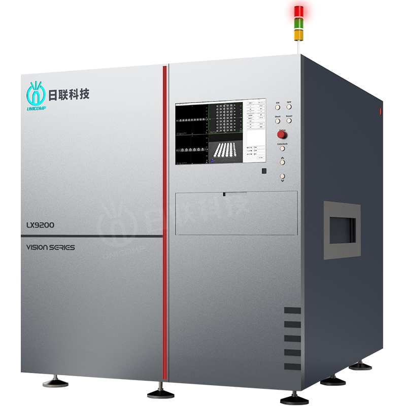 3D在線X射線檢測設(shè)備 LX9200