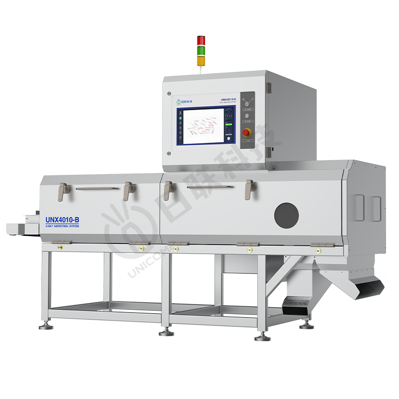 高速型散料X-ray異物檢測(cè)設(shè)備 UNX4010-B