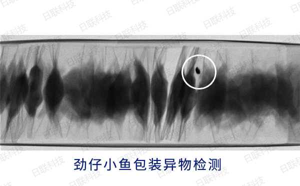 日聯(lián)科技食品檢測